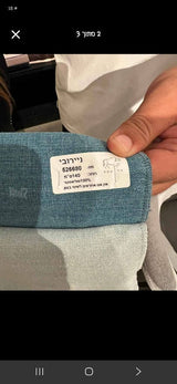 ספה למכירה