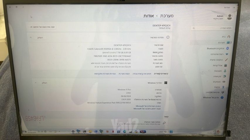 מחשב נייד Windows 11 Pro