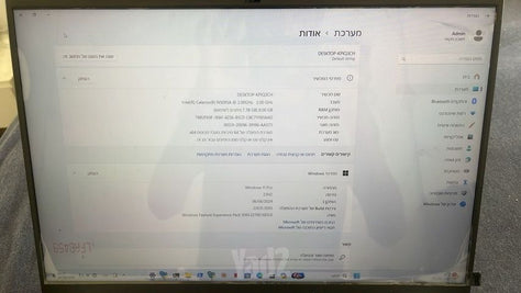 מחשב נייד Windows 11 Pro
