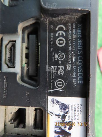 Xbox 360