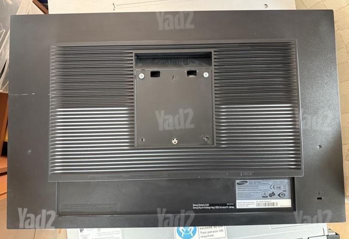 SAMSUNG SCREENS - LOT