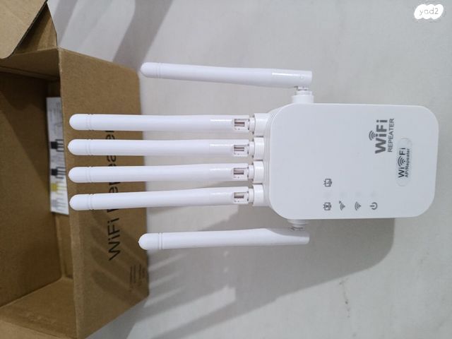 WiFi
