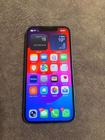 אייפון 13 מיני 128g