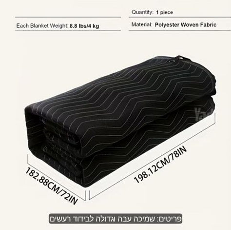 וילון אקוסטי