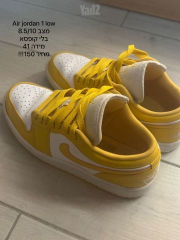 נעליים