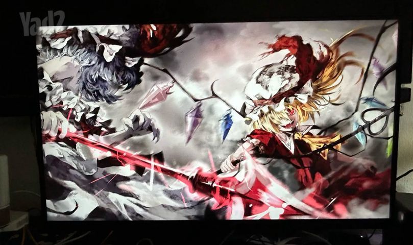 180Hz 27i Gaming Monitor 2K