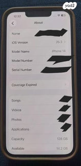 IPHONE 14 128GB