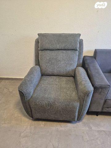 חדש