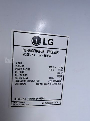 מקרר lg
