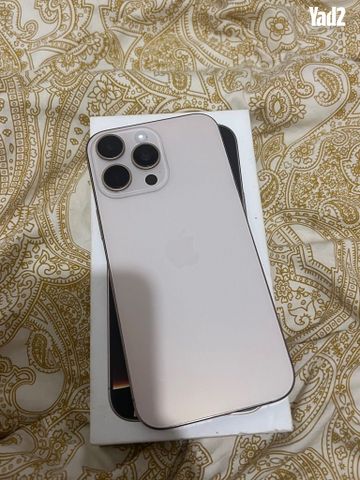 Iphone 16 pro max