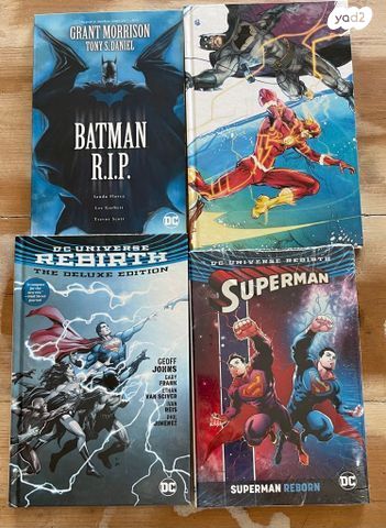 DC Comics