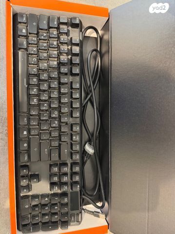 Steelseries Apex 7