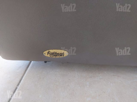 סלון עם ריקלינרים