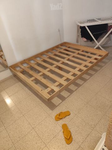 בסיס מיטה