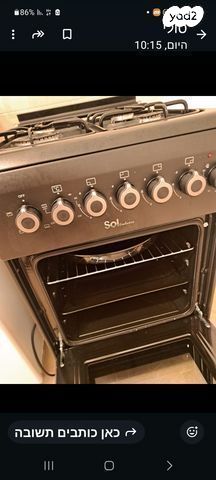 תנור משוב גז
