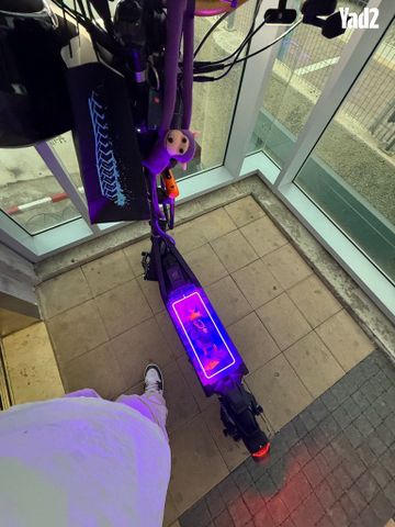 נאמי קאלימה 💜