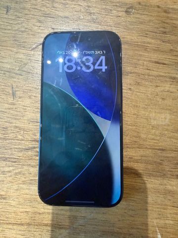 Iphone 16 pro 128gb