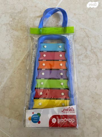 קסילופון