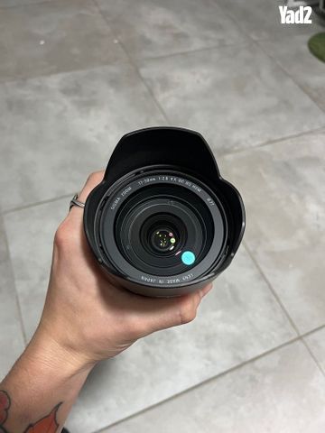 Sigma 17-50 mm