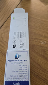 עט לאיפד