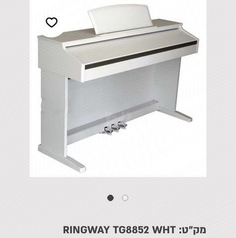 פסנתר
