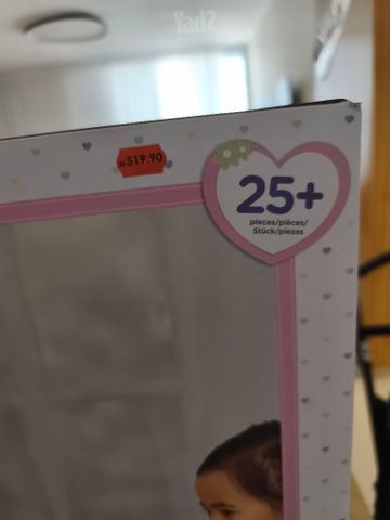 מטבח חדש לילדים