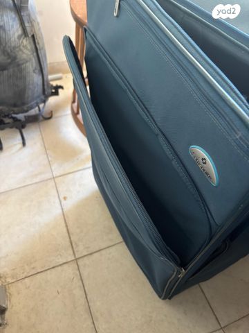 מזוודה SAMSONITE 70x46