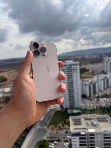 אייפון 16 פרו ג'יגה