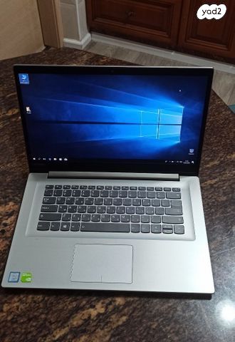 לפטופ Lenovo