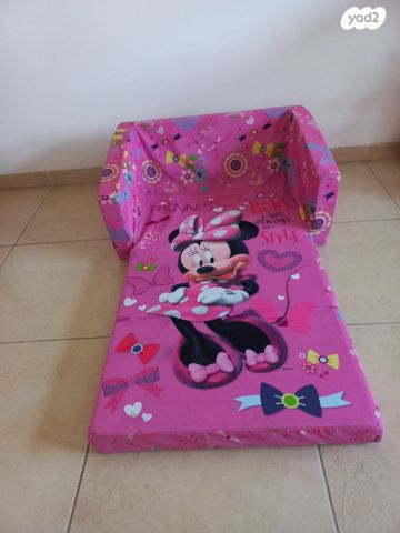 ספת ילדים