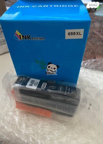 5 ראשי דיו תואם HP 655 חדש