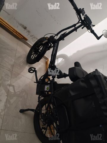 Eco-Motion Z3 Full Suspension