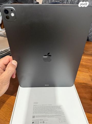 iPad Pro M5 - 13 inch 512 gb