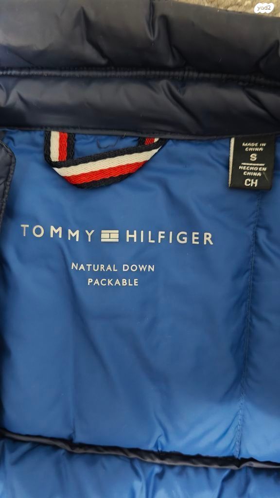 מעיל פוך Tommy Hilfiger