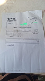 ארון לגן ילדים
