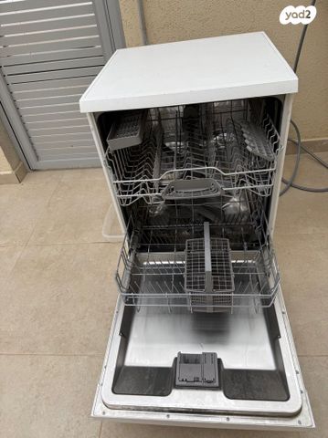 מדיח כלים BOSCH
