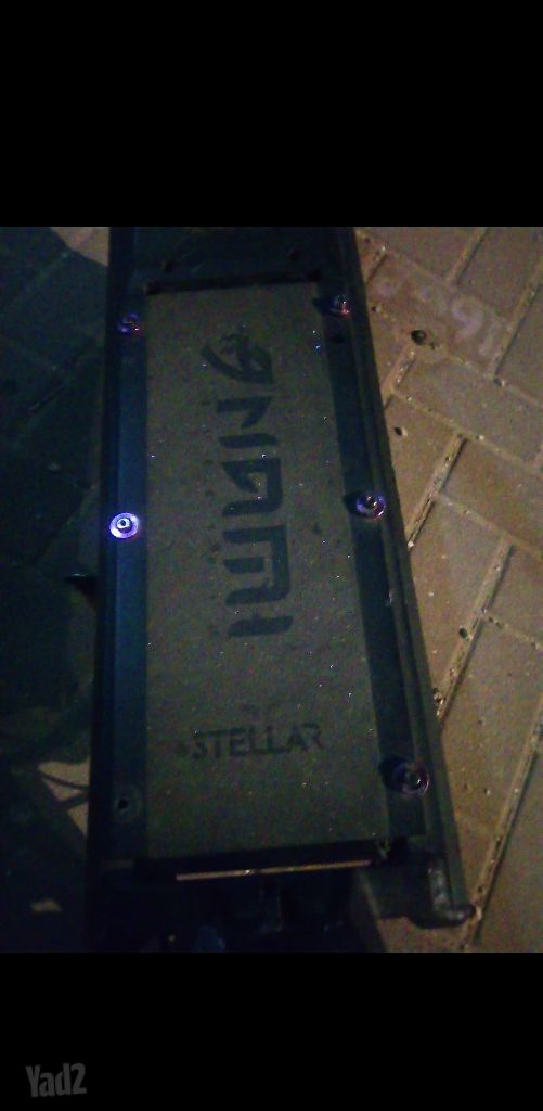 נאמי סטלר