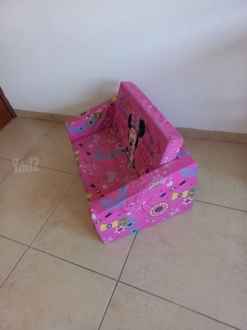 ספת ילדים