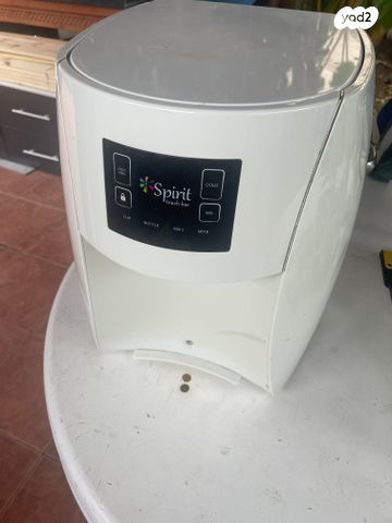 בר מים ספיריט