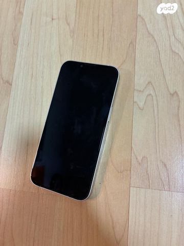 iphone 13 256G