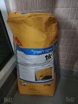 סיקה לסטיק 1K