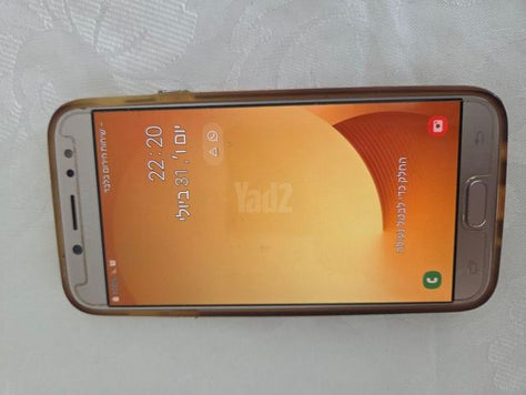 טלפון סלולרי