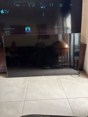 טלוויזיה