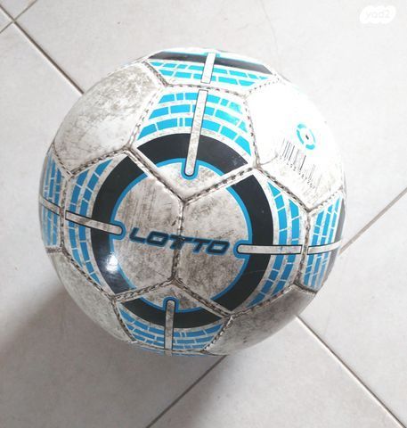 כדורגל גודל 5