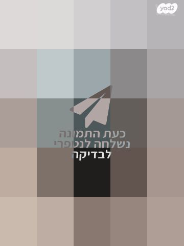 עגלת בוגבו Bee6