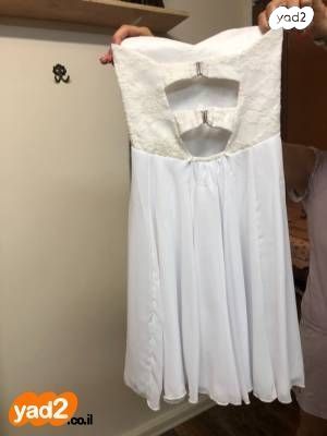 מתאים לבת מצווה, חג או כל ארוע