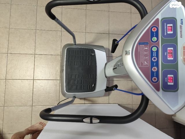 Crazi fit massage