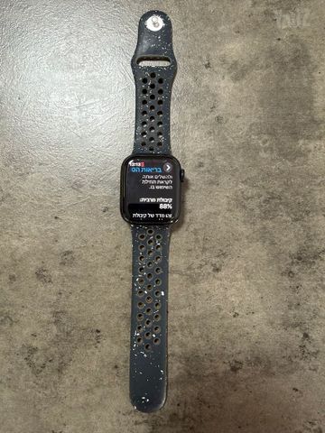 Apple Watch Series 9