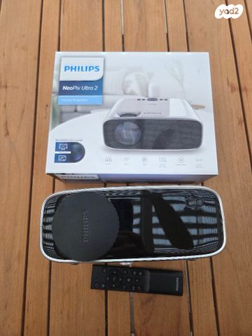 מקרן  PHILIPS Ultra 2 Neo Pix