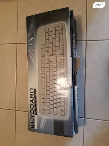 מקלדת חוטית